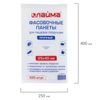 ЛАЙМА / Packages for packing 25x40 cm, SET of 500 pcs., HDPE, 10 microns, STRONG, European packaging