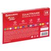Clay classic BRAUBERG, 18 colors, 360 g, stack, top quality, cardboard packaging