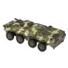 Технопарк / Technopark / Model BTR-80 metal inertial