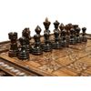 GamesDealer / Geschnitztes Schach "Gayane" 60, Ustyan