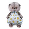 BUDI BASA / 毛绒玩具 Basik BABY 在沙坑和柠檬 20 厘米