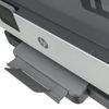 HP / एमएफपी इंकजेट ऑफिसजेट प्रो 8023, "3 इन 1", ए4, 1200x1200, 29 पीपीएम, 20,000 पेज/माह, डुप्लेक्स, नेटवर्क कार्ड, वाई-फाई