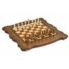 GamesDealer / 国际象棋 + 步步高雕《开局 2》 60，西蒙尼扬